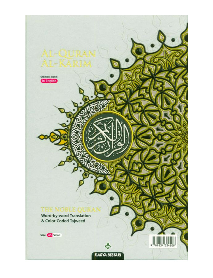 Quran