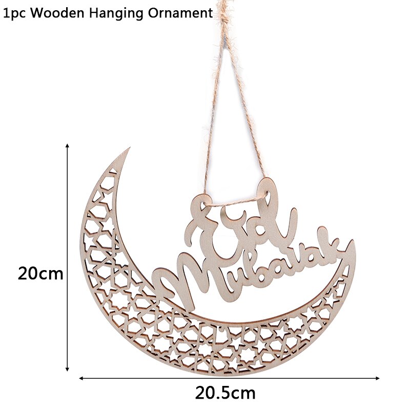 Ramadan/Eid Theme Dinner Products