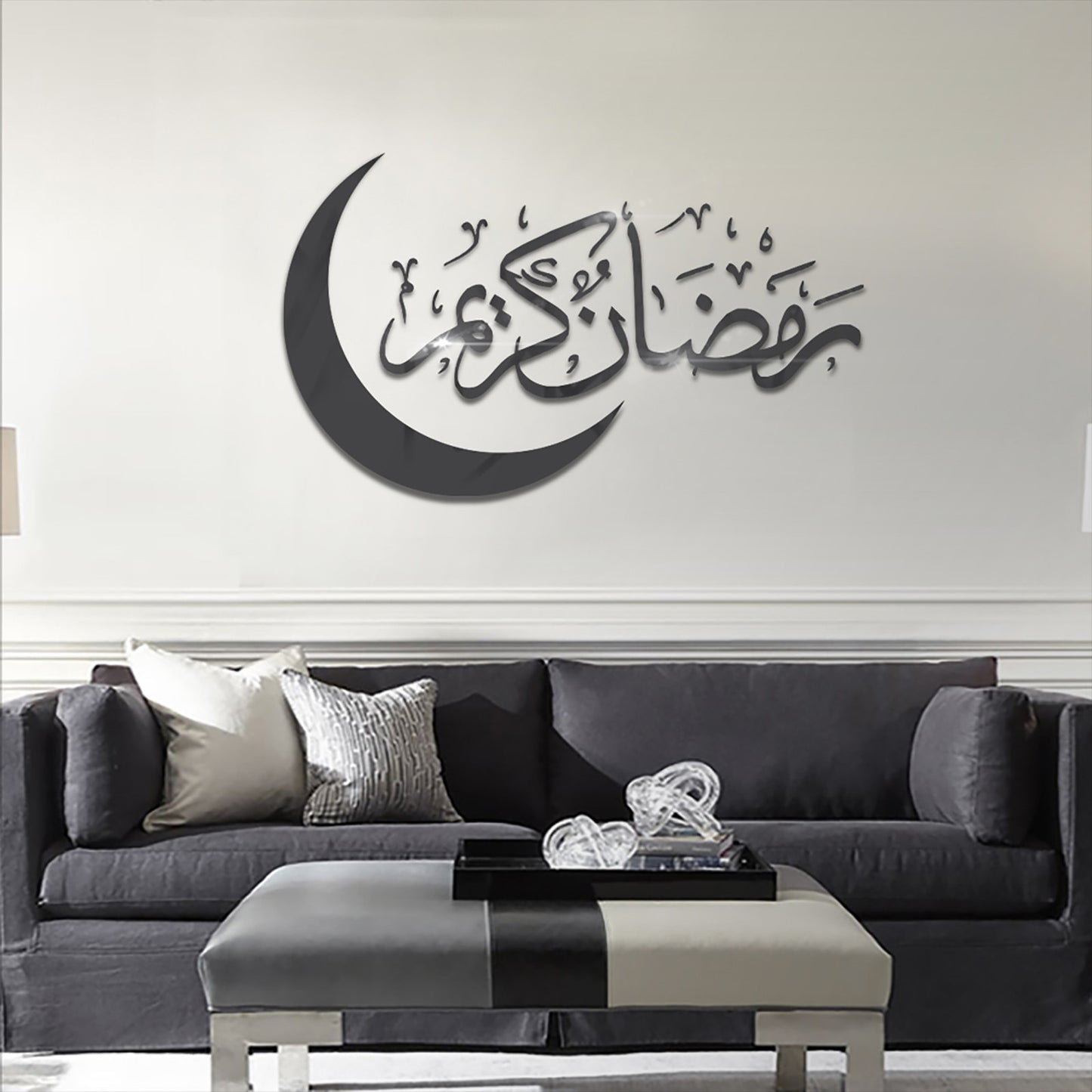 Ramadan Lanterns/Decal