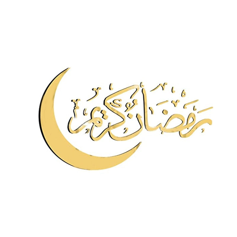 Ramadan Lanterns/Decal