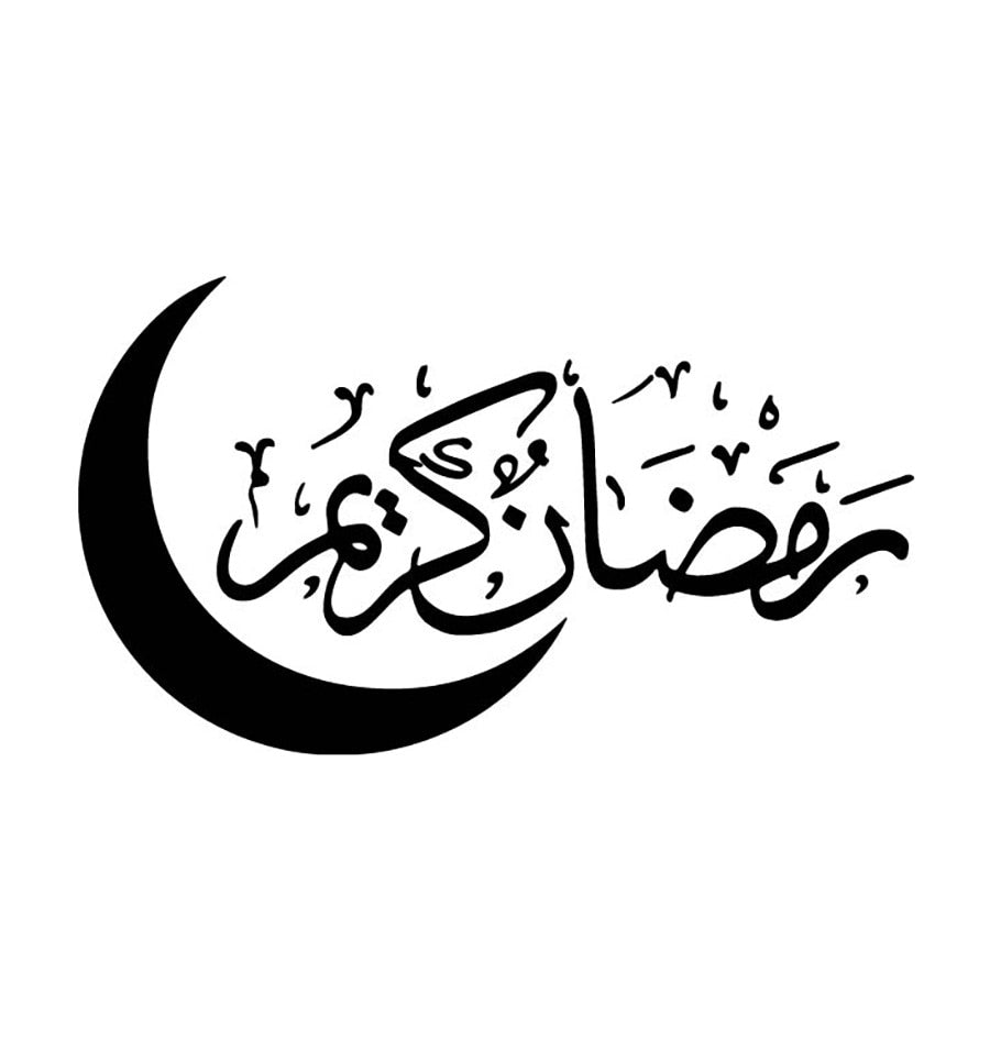 Ramadan Lanterns/Decal