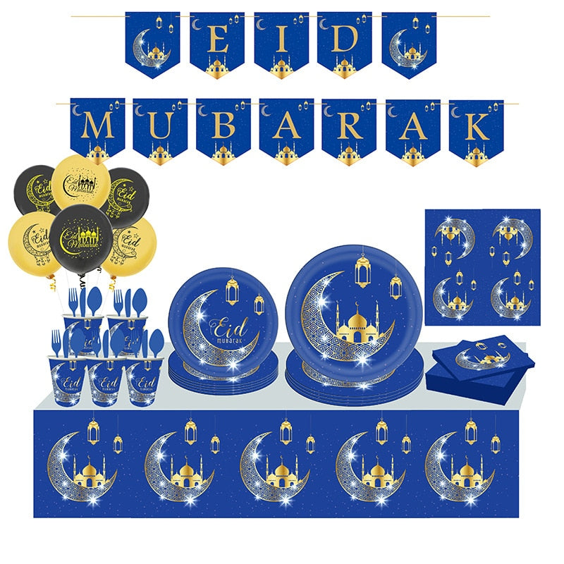 Ramadan Lanterns/Decal