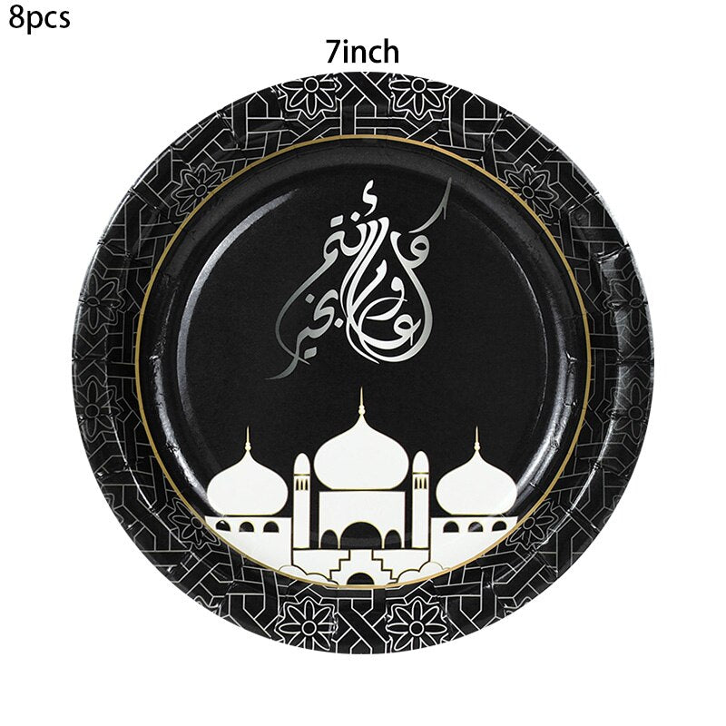 Ramadan/Eid Theme Dinner Products