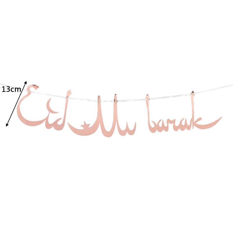 Ramadan/Eid Theme Dinner Products