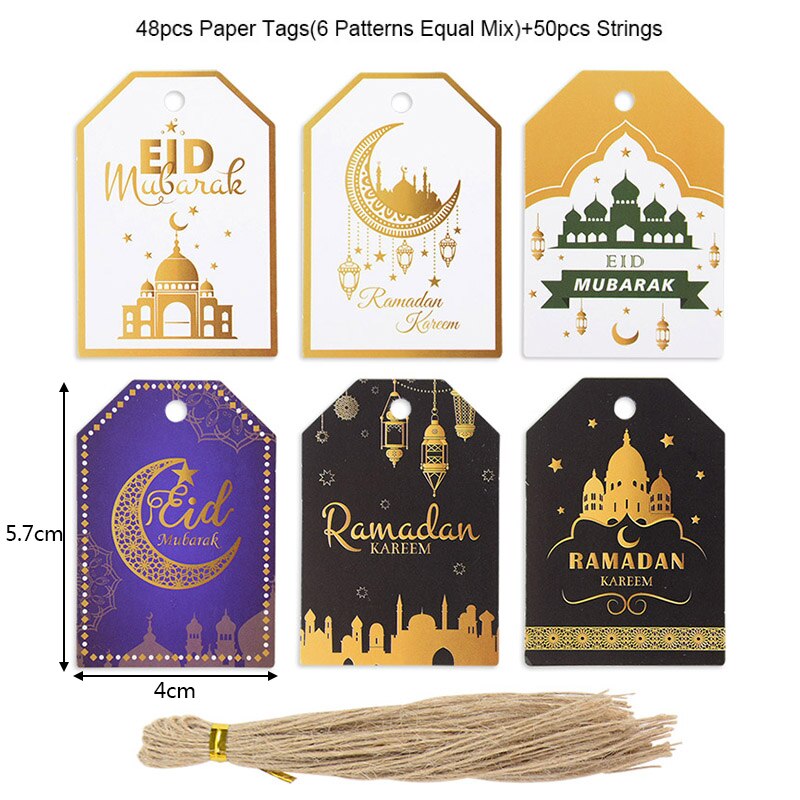 Ramadan/Eid Theme Dinner Products