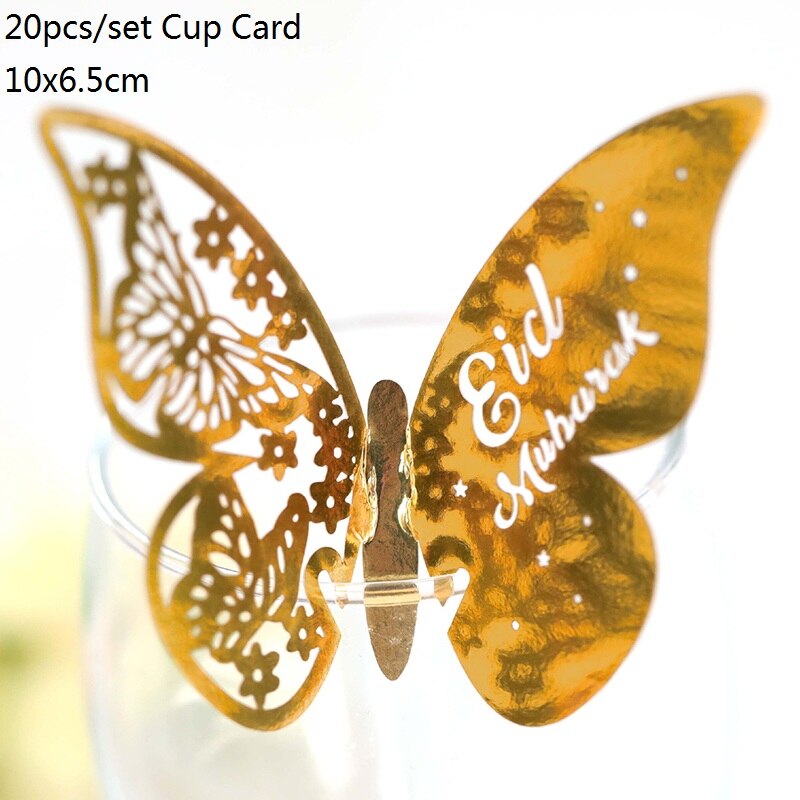 Ramadan/Eid Theme Dinner Products