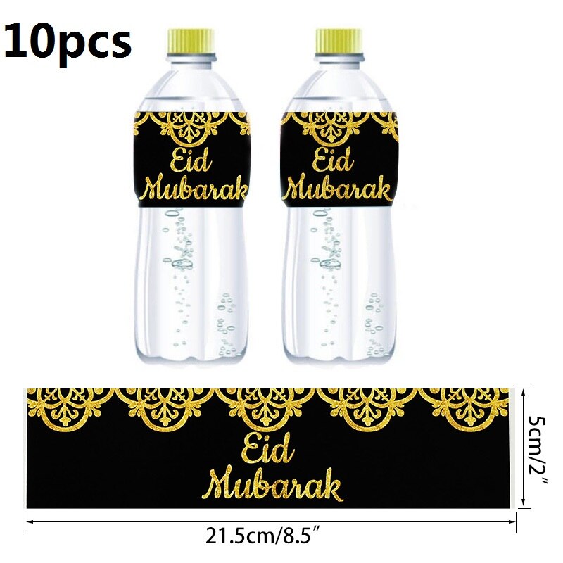 Ramadan/Eid Theme Dinner Products