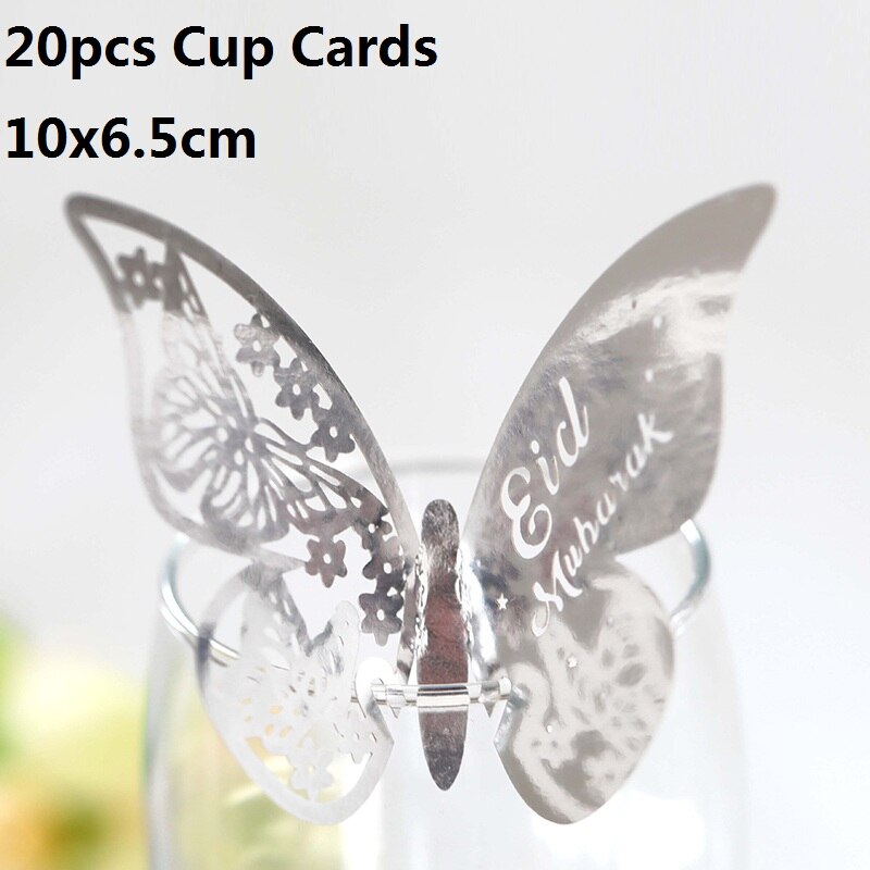 Ramadan/Eid Theme Dinner Products