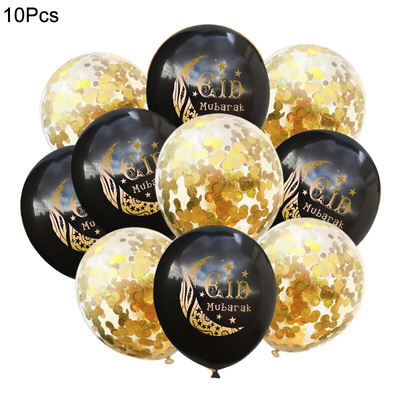Eid/Ramadan Balloons