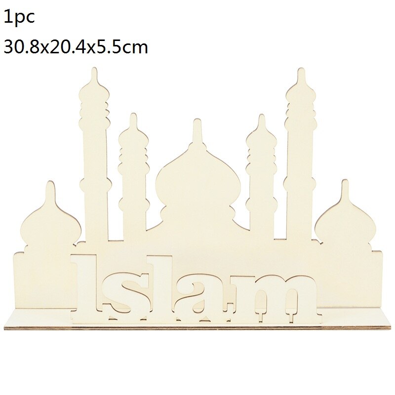 Ramadan/Eid Theme Dinner Products