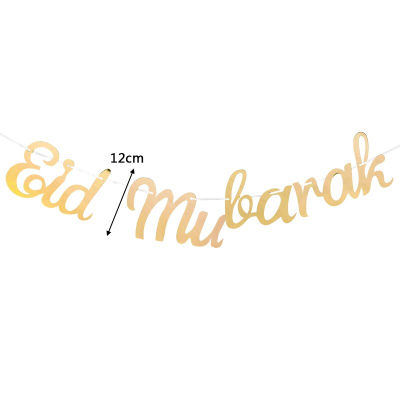 Ramadan/Eid Theme Dinner Products