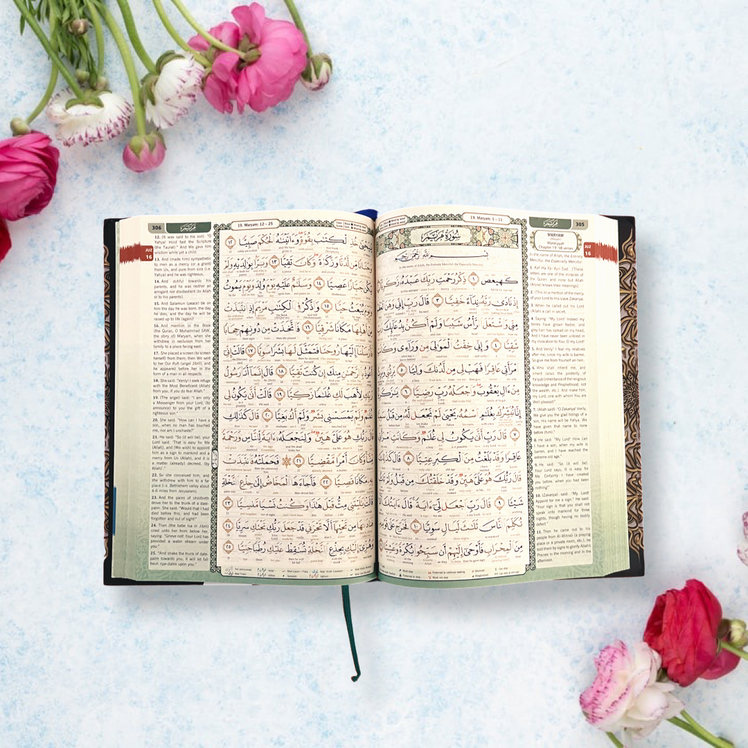 Quran
