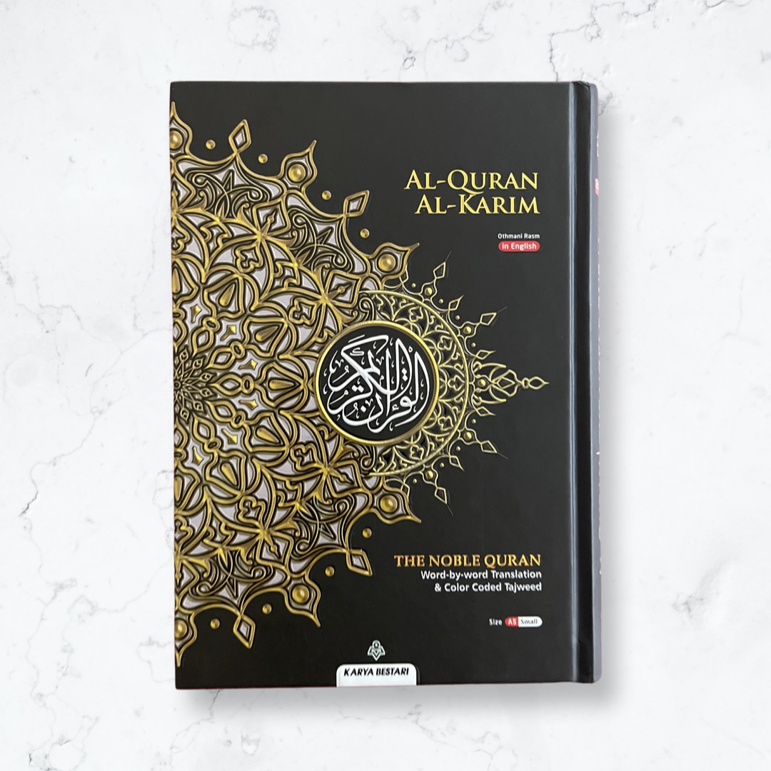 Quran