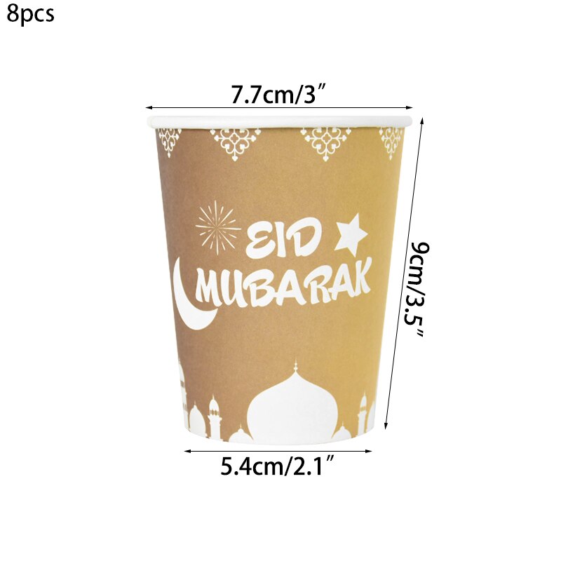 Ramadan/Eid Theme Dinner Products